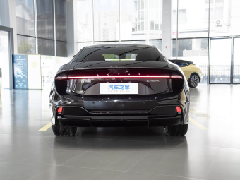 Lotus Emeya 2025 Lotus First Edition Limited Edition