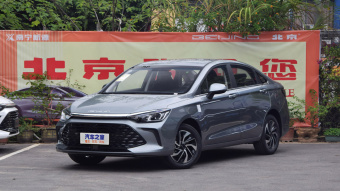 Beijing U5 Plus Deluxe 1.5L CVT