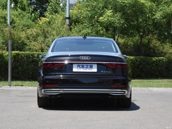 Audi A8L Horch Founder's Edition Dual-Tone Collection