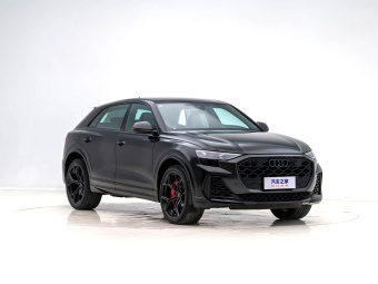 Audi RS Q8 2025 4.0T 45th Anniversary Edition