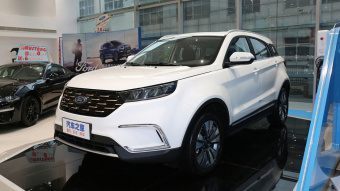Ford Territory EV Comfort