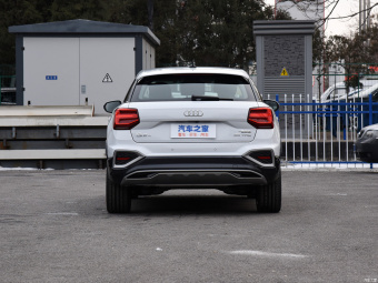 Audi Q2L Elegance Luxury 35 TFSI