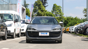 Leapmotor S01 460 Standard