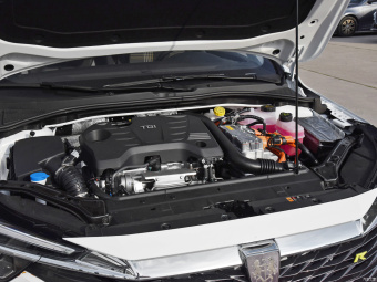 Roewe Ei6 Max Cool Supreme 1.5T PHEV