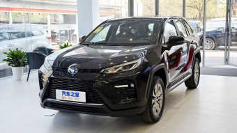 Toyota Wildlander Hybrid Premium 2.5L E-CVT 2WD