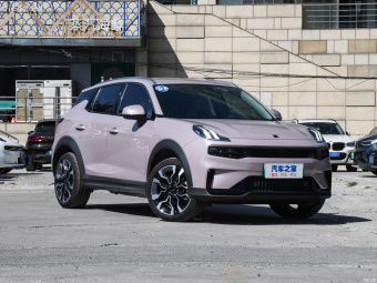 Lynk & Co 06 PHEV Remix Shero PHEV