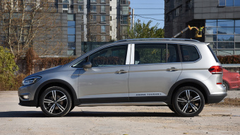 VW Touran L Cross Extension 7-seater 280TSI DSG