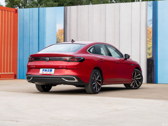 VW Lamando L Super Spicy 280TSI DSG