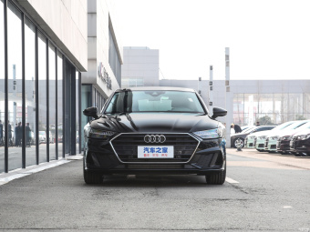 Audi A7 Luxury 40 TFSI