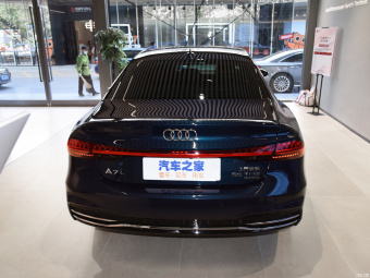 Audi A7L Crystal Flow Vision Edition 55 TFSI Quattro