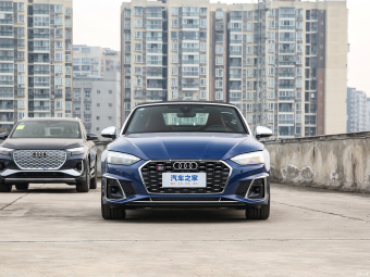 Audi S5 Cabriolet  3.0 T Quattro