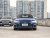 Audi S5 Cabriolet  3.0 T Quattro