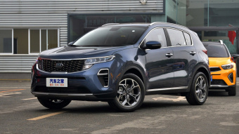 Kia KX5 Fresh 1.6T AT 2WD