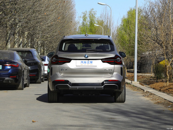 BMW iX3 Prior