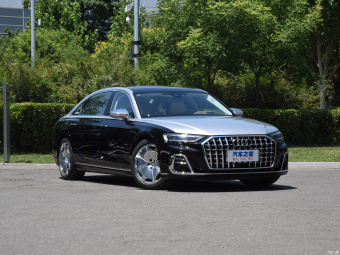Audi A8L Horch Founder's Edition Dual-Tone Collection