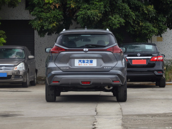 Nissan Kick Fashion 1.5L CVT XL