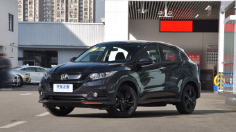 Honda Vezel Magic Night · Pioneer 1.5L CVT