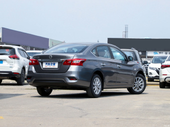 Nissan Sylphy Classic Deluxe 1.6XL CVT