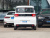 Wuling Hongguang Mini EV Enjoy (LiFePO4)