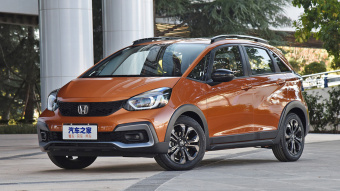 Honda Life Move 1.5L CVT CRO-SS