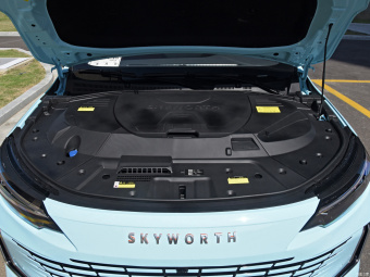 Skyworth HT-i Zhiyuan 1.5L PHEV 115KM