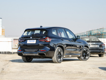 BMW iX3 Creation