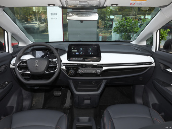 Bestune NAT Pro Comfort Travel 425km