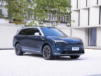 Aito M9 Ultra 42kWh
