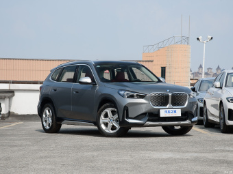 BMW iX1 eDrive25L X Design