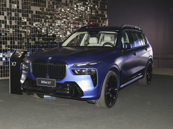 BMW X7 2026 xDrive40i Luxury M Sport 7-Seat