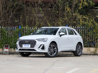 Audi Q3 2025 Quattro 45th Anniversary Edition 35TFSI Progressive Dynamic