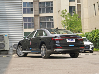 Audi A8L Horch Founder's Edition Dual-Tone