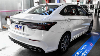 Chery Arrizo 5 Plus Ozawa 1.5L-9CVT
