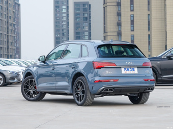 Audi Q5L RS Style 40 T