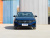 VW Lavida Star Forever 280TSI DSG