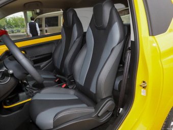 Roewe Clever Energy