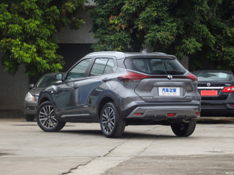 Nissan Kick Fashion 1.5L CVT XL