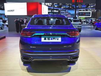 Geely Xingyue Star Runner ePro 80KM