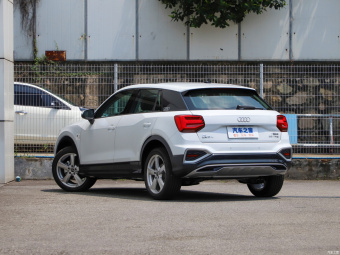 Audi Q2L Elegance Aggression 35 TFSI
