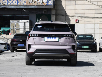 Lynk & Co 06 PHEV Remix Shero PHEV