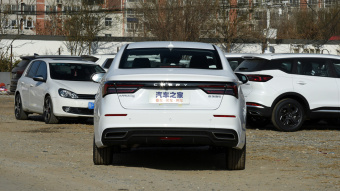 Chery Arrizo 5 Plus Ozawa Enjoy 1.5T-9CVT