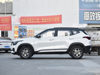 Kia KX3 Trend 1.5L CVT