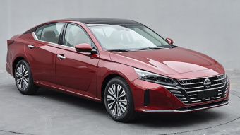 Nissan Altima Pure Enjoyment 2.0L XE