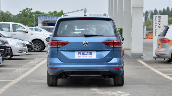 VW Touran L Comfort 7-seater 280TSI DSG
