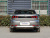 Peugeot 508L PHEV Technology 1.6T