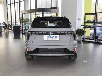 Lynk & Co 01 PHEV AM 1.5TD EM-P