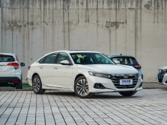 Honda Accord Sport Hybrid Collar