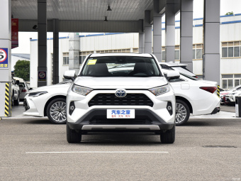 Toyota RAV4 Hybrid Elite 2.5L E-CVT 2WD