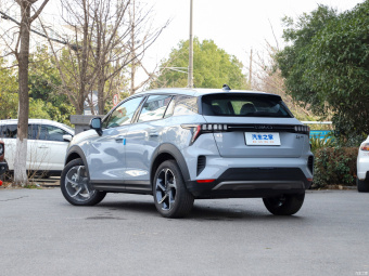 Lynk & Co 06 PHEV Remix Pro PHEV