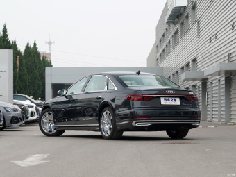Audi A8L Horch Founder's Edition Legendary